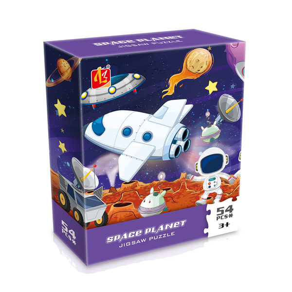 Space Star Jigsaw Puzzle (54 Pcs)