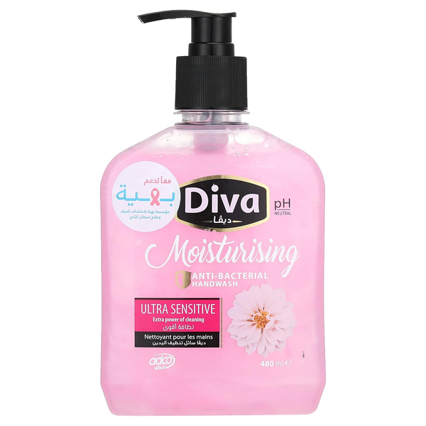 Diva Moistruizing Anti-Bacterial Handwash Ultra Sensitive - 500 ML