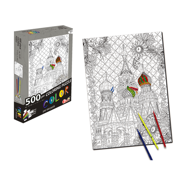 Castle Drawing Puzzle (500 Pcs)